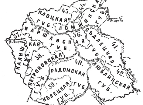 Европейская Россия. Привислинский край