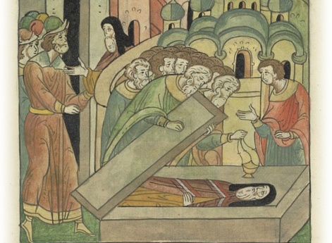 Кончина Новгородского архиепископа Митрофана и его похороны в притворе святой Софии. На епископский двор возводят Хутынского инока Арсения.