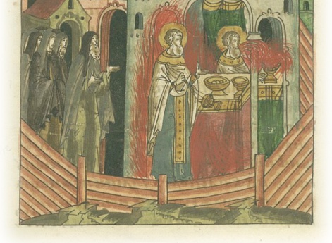 Повесть о преподобном Сергии Радонежском. Видение преподобному Сергию и его ученику Симону во время литургии.