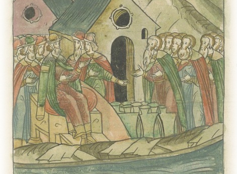 Новгородские посадники встречают великого князя Ивана Васильевича во Влуковом.