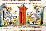 Изображение святых равноапостольных Кирилла и Мефодия.