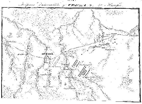 Действия у Красного 4 ноября 1812 года