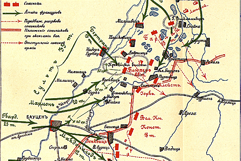 Сражение при Бауцене 20 и 21мая 1813 года