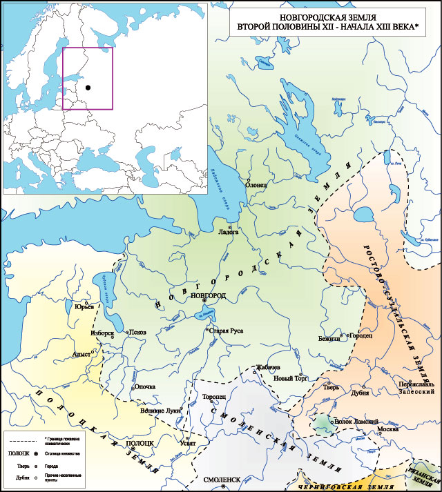 Новгородская земля второй половины XII - начала XIII века