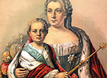 Император Иоанн Антонович и мать его правительница Анна Леопольдовна