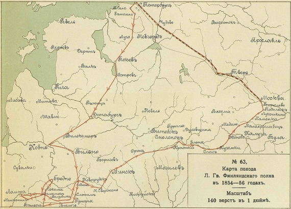 №63. Карта похода Лейб-Гвардии Финляндского полка в 1854-56 годах