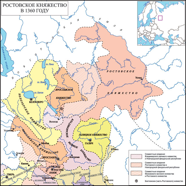 Ростовское княжество в 1360 году