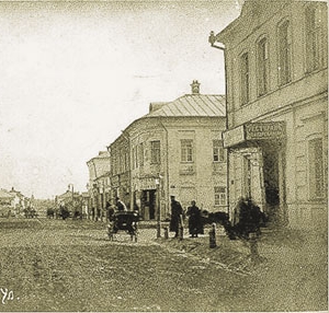Калуга, Телячья улица