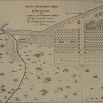 Часть генерального плана С.Петербурга или проект расположения слобод лейб-гвардии Измайловского полка в Нарвской части в 1755 году