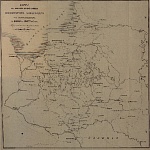 Карта к описанию второй войны Императора Александра с Наполеоном в 1806 и 1807 годах.