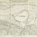Общий план крепости Силистрии и ее окрестностей, с обозначением осадных работ в 1829 году