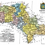 Подольская губерния