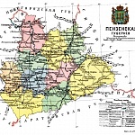 Пензенская губерния