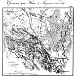 Сражение при Нови 4/15 августа 1799 года