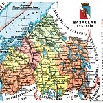 Вазаская губерния