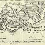Осада Браилова в 1770 году