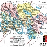 Куопиоская губерния